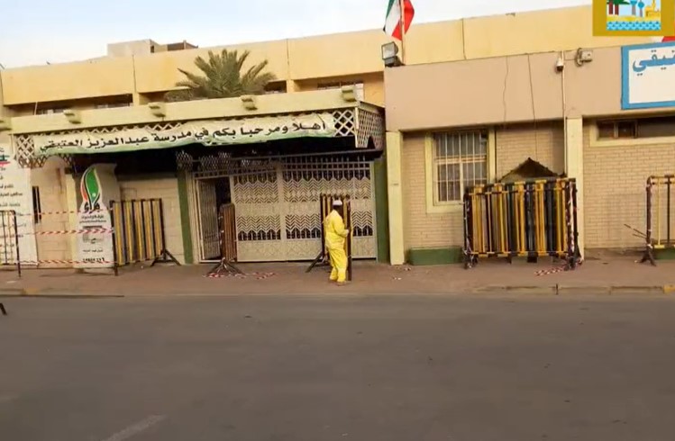 Kuwait Municipality carried out cleaning operations after polling