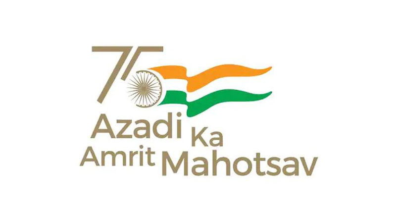 Azadi Ka Amrit Mahotsav: Celebrating 75 Years of Indian Independence 