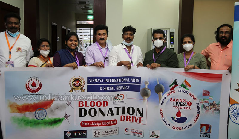 Blood Donation Camp   organized by Vismaya International Arts & Social Service Kuwait 
