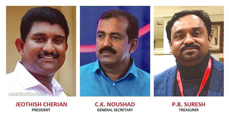Kerala Art Lovers Association (KALA Kuwait) Elected New Office Bearers