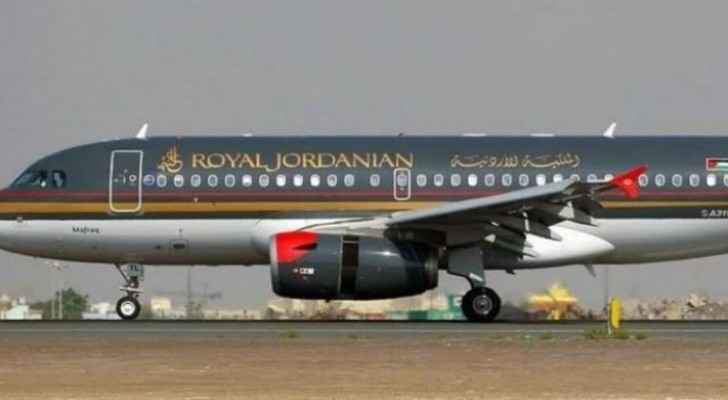 Royal Jordanian plane makes emergency landing in Kuwait