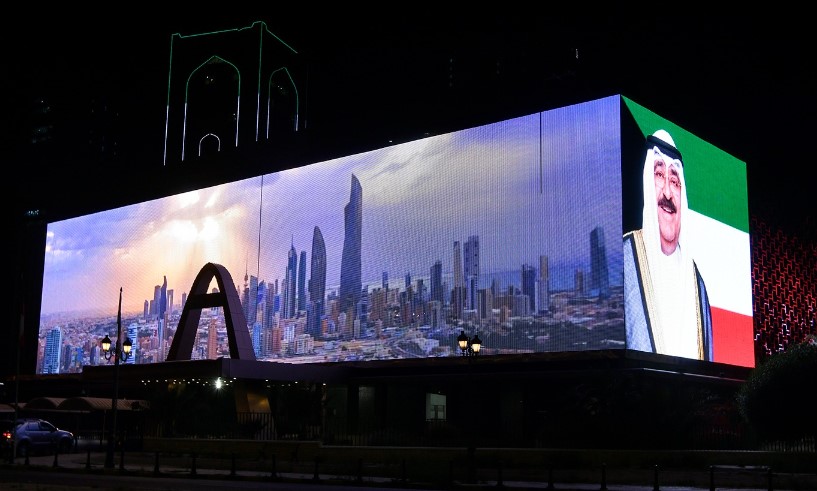 Kuwait municipality installs largest transparent screen for national celebrations