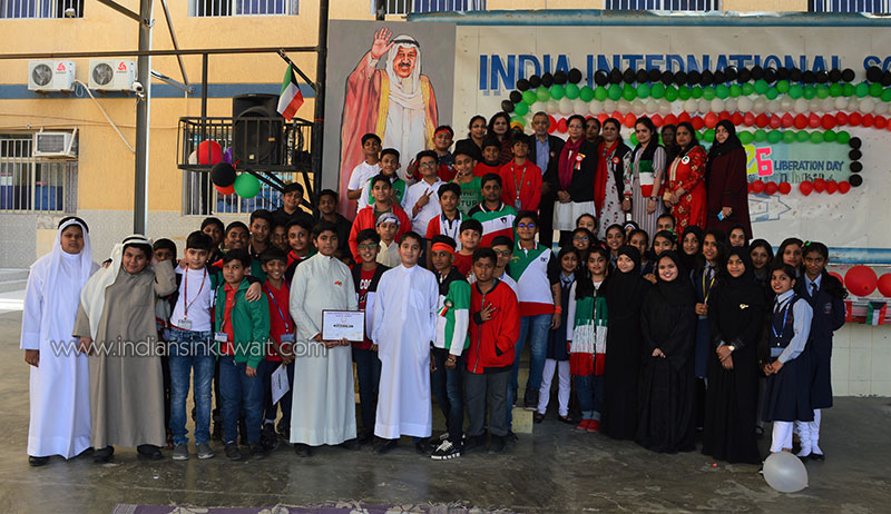 National Day and Liberation Day Celebrations at India International School Mangaf