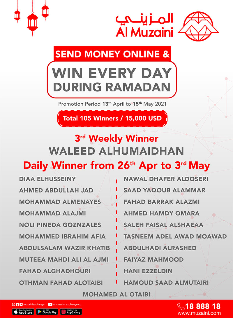 Al Muzaini - Send Money Online & Win Every Day Winners Announced