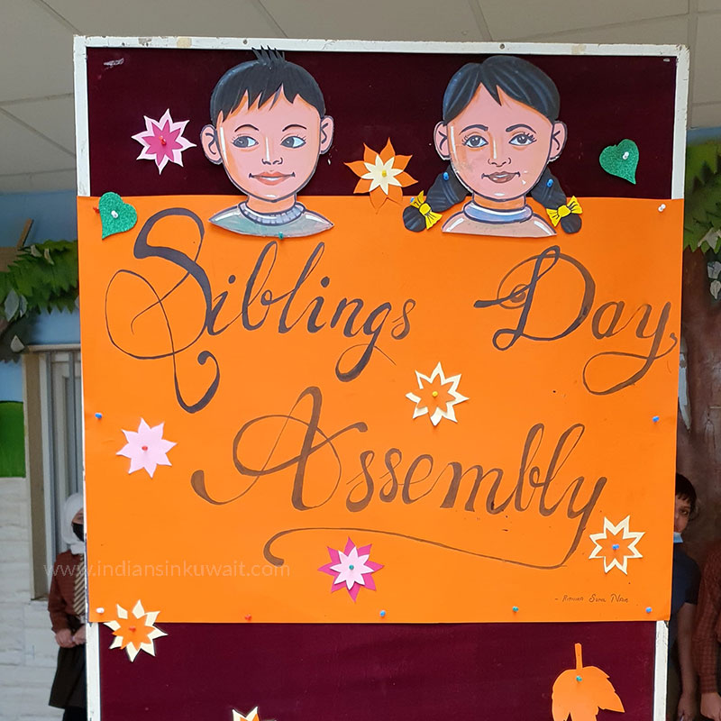 New Indian school, Mangaf, celebrated "Siblings Day"