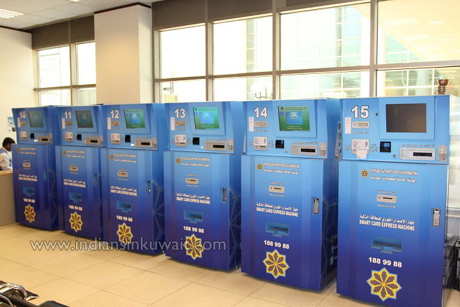 10 New machines at PACI to collect  lost or replacement and new cards