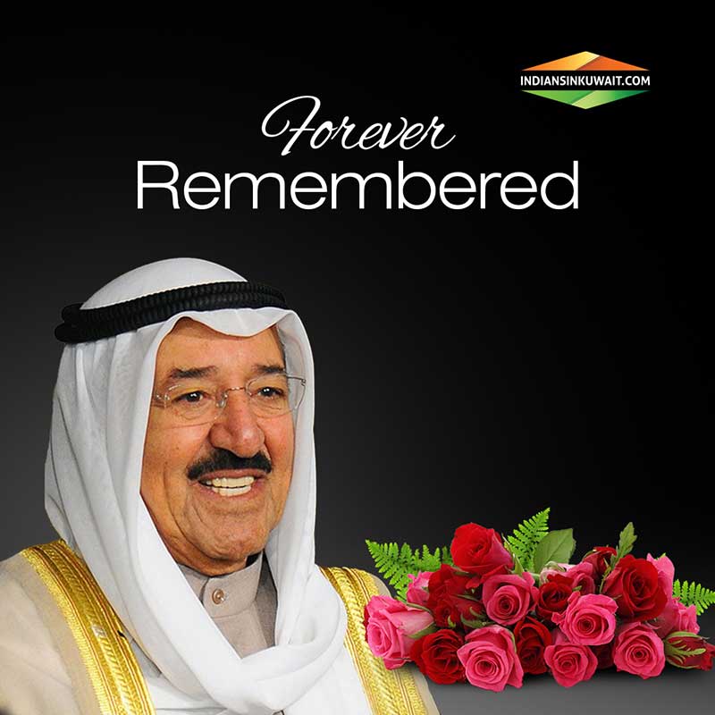 Amiri Diwan announce passing away of His Highness the Amir