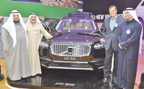 Al-Qurain Automotive Trading Co unveils futuristic XC90