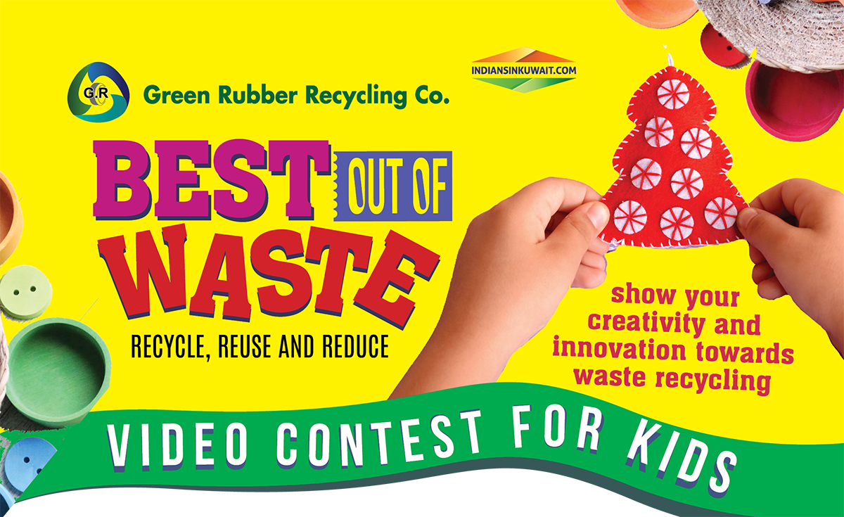 How to Register for Video Contest for Kids in IndiansInKuwait 1