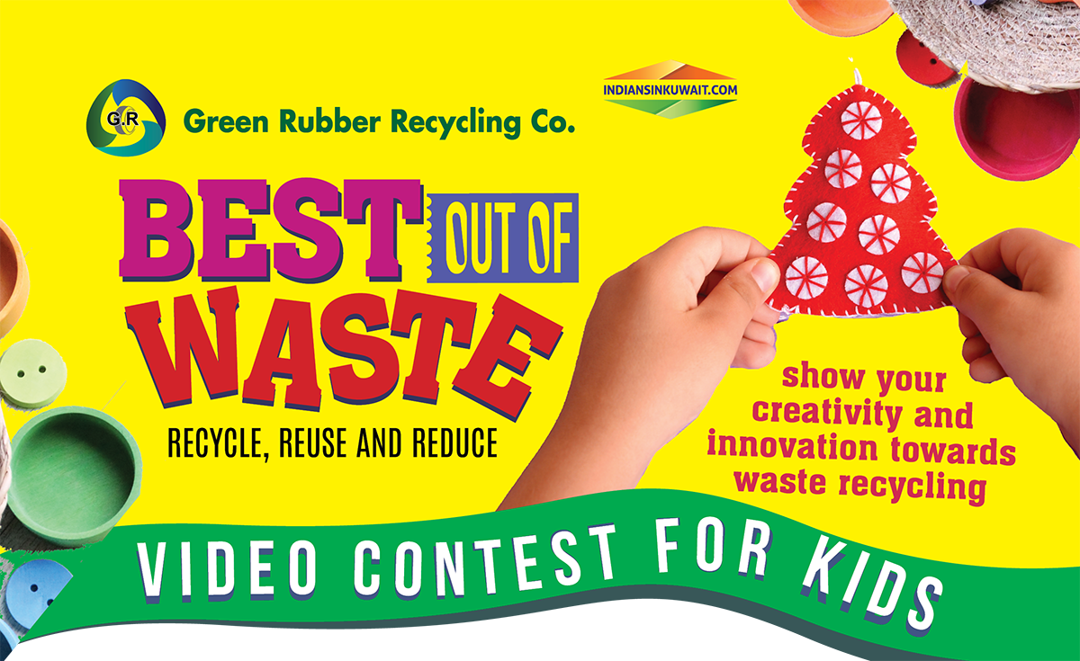 How to Register for Video Contest for Kids in IndiansInKuwait 1 b2022head
