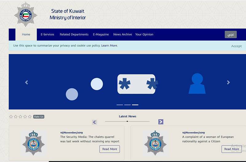 Indiansinkuwait Com Procedure To Renew Your Driving