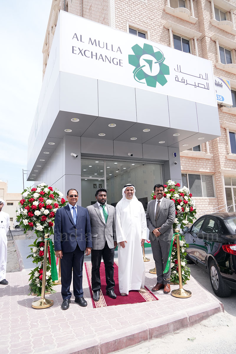 Al Mulla Exchange Continues its Strategic Growth and Inaugurates