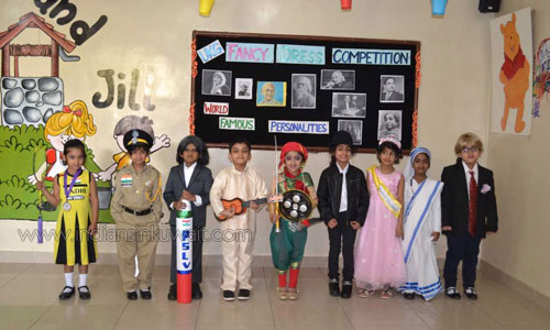 fancy dress competition sports personality