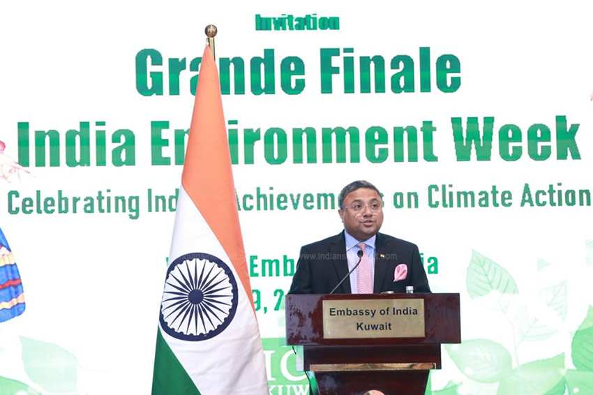 Indian Embassy environment week in Kuwait