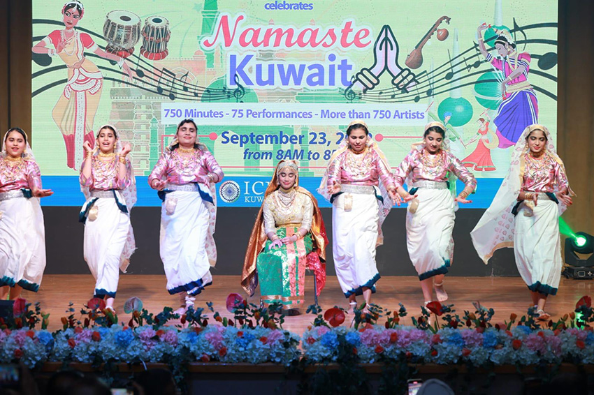 Namaste Kuwait