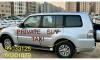 Private Taxi Available ( SUV )Pajero