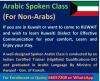 Arabic Spoken Classes - Learn to explore opportunities