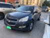 Chevrolet Traverse 2011 - For SALE