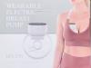 WEARABLE ELECTRIC BREAST PUMP