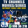 WIRELESS TV CONNECTION, WATCH CRICKET, FOOTBALL, LATEST MOVIES WITHOUT CABLE & DISH